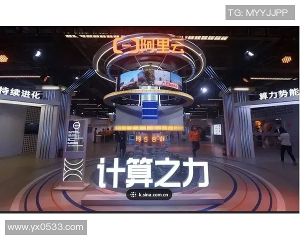 体育赛事云计算服务助力赛事管理与观众体验全面升级