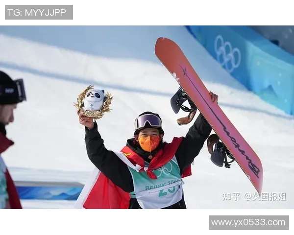 苏翊鸣成功获得米兰冬奥会参赛资格展现中国冰雪运动新希望 苏翊鸣成功获得米兰冬奥会参赛资格展现中国冰雪运动新希望
