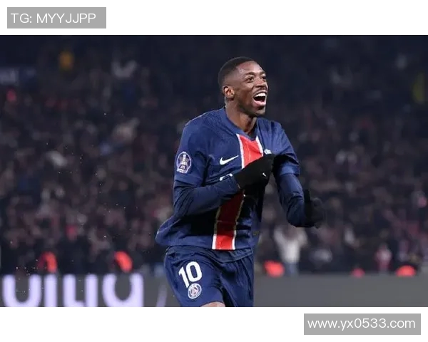 登贝莱法甲赛场闪耀破门助力球队再创佳绩