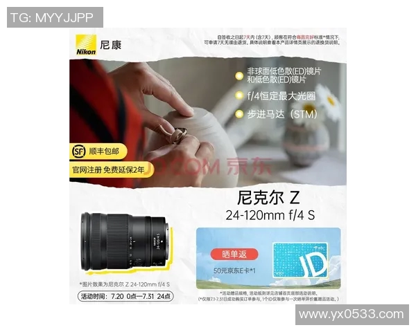 全面解析球队信息概览助你深入了解各大球队实力与动态