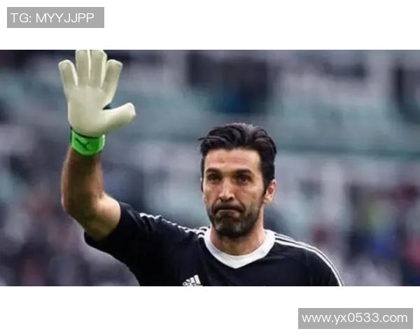布冯获评年度最佳门将！红黑军团再次为其奉上生日惊喜