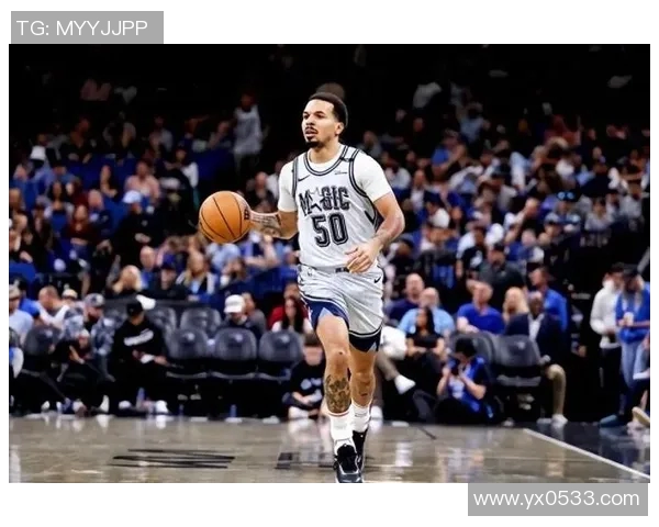 魔术队新援表现出色，带领球队取得意外胜利